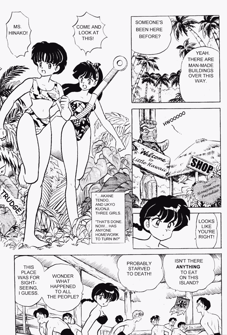 Ranma 1/2 Chapter 333 4